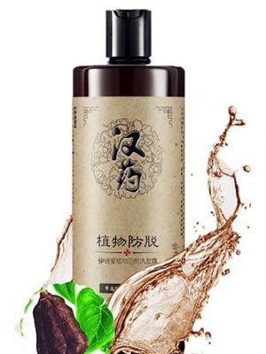 Product 5